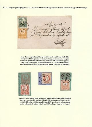 POSTGESCHICHTE DER GROSSEN SCHÜTTINSEL 1749 - 1919 – Blatt 43