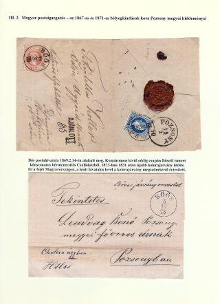 POSTGESCHICHTE DER GROSSEN SCHÜTTINSEL 1749 - 1919 – Blatt 44