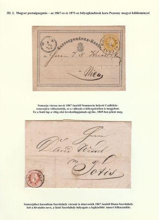 POSTGESCHICHTE DER GROSSEN SCHÜTTINSEL 1749 - 1919 – Blatt 45