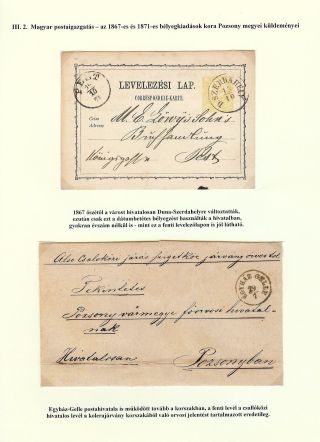 POSTGESCHICHTE DER GROSSEN SCHÜTTINSEL 1749 - 1919 – Blatt 46