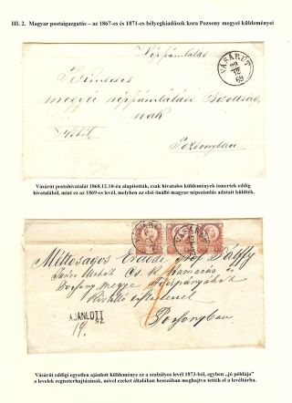 POSTGESCHICHTE DER GROSSEN SCHÜTTINSEL 1749 - 1919 – Blatt 48