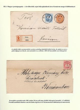 POSTGESCHICHTE DER GROSSEN SCHÜTTINSEL 1749 - 1919 – Blatt 50