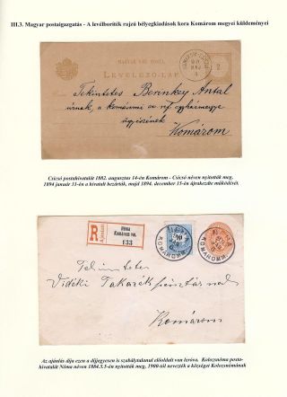 POSTGESCHICHTE DER GROSSEN SCHÜTTINSEL 1749 - 1919 – Blatt 52