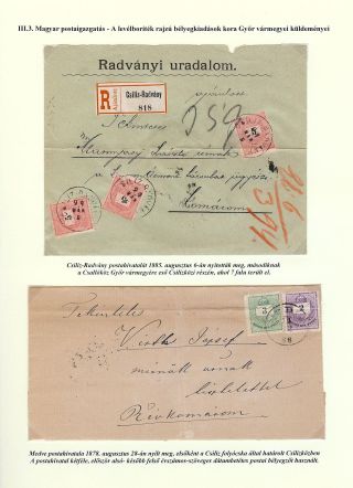 POSTGESCHICHTE DER GROSSEN SCHÜTTINSEL 1749 - 1919 – Blatt 53