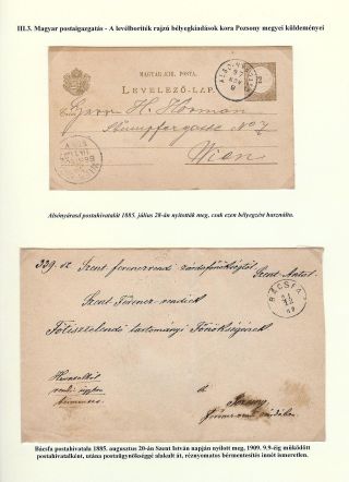 POSTGESCHICHTE DER GROSSEN SCHÜTTINSEL 1749 - 1919 – Blatt 54