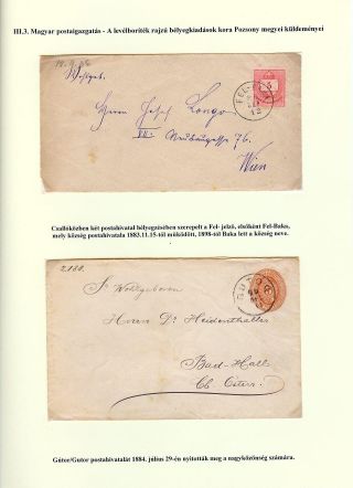 POSTGESCHICHTE DER GROSSEN SCHÜTTINSEL 1749 - 1919 – Blatt 57