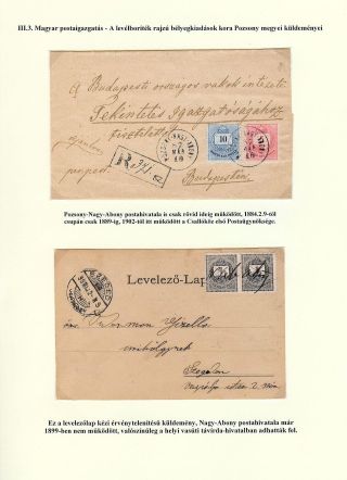 POSTGESCHICHTE DER GROSSEN SCHÜTTINSEL 1749 - 1919 – Blatt 58
