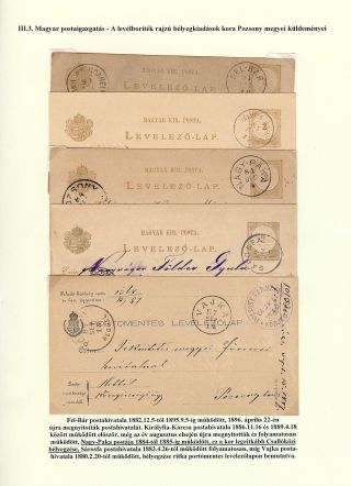 POSTGESCHICHTE DER GROSSEN SCHÜTTINSEL 1749 - 1919 – Blatt 60
