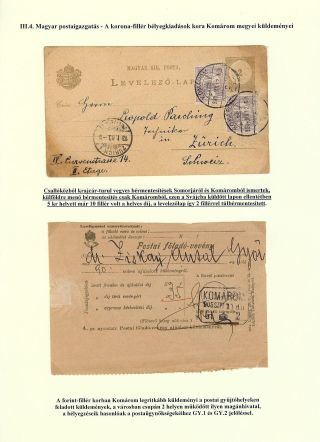 POSTGESCHICHTE DER GROSSEN SCHÜTTINSEL 1749 - 1919 – Blatt 61