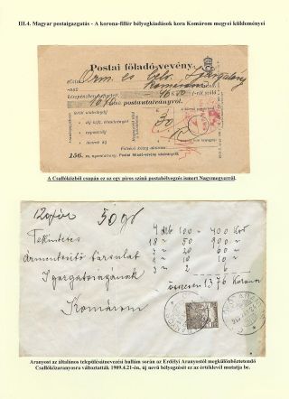 POSTGESCHICHTE DER GROSSEN SCHÜTTINSEL 1749 - 1919 – Blatt 63