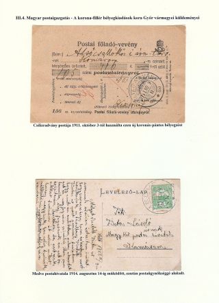 POŠTOVNÍ HISTORIE ŽITNÉHO OSTROVA 1749 - 1919 – list 66