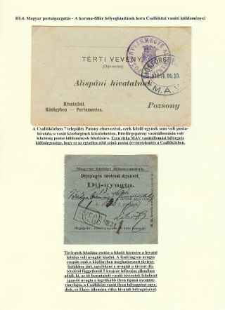 POŠTOVNÍ HISTORIE ŽITNÉHO OSTROVA 1749 - 1919 – list 68