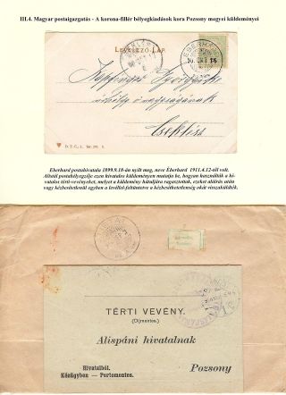 POŠTOVNÍ HISTORIE ŽITNÉHO OSTROVA 1749 - 1919 – list 69