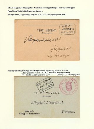POŠTOVNÍ HISTORIE ŽITNÉHO OSTROVA 1749 - 1919 – list 77