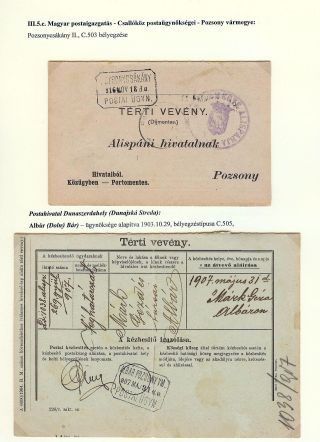 POŠTOVNÍ HISTORIE ŽITNÉHO OSTROVA 1749 - 1919 – list 78