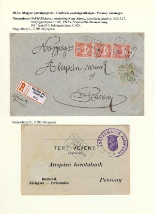 POŠTOVNÍ HISTORIE ŽITNÉHO OSTROVA 1749 - 1919 – list 79