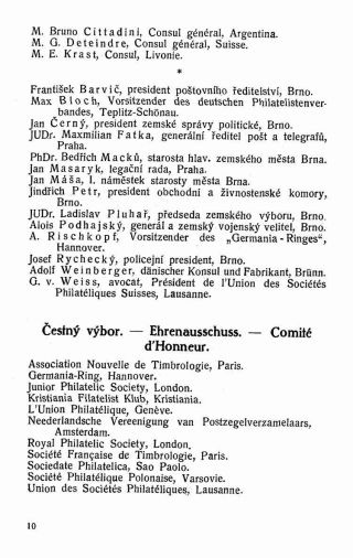 KATALOG PRVNÍ MEZINÁRODNÍ VÝSTAVY POŠTOVNÍCH ZNÁMEK V REPUBLICE ČESKOSLOVENSKÉ, BRNO 1923 – list 12
