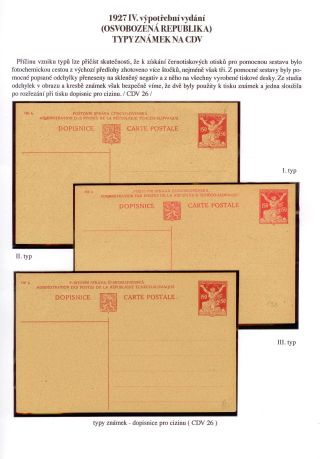 1927 IV. POSTAGE DUE PROVISIONAL ISSUE (CHAINBRAKER) DL 50 - 50/150 H – sheet 2