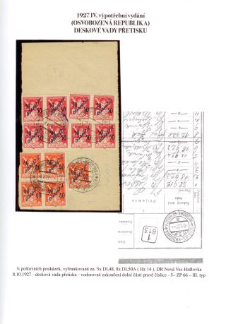 1927 IV. POSTAGE DUE PROVISIONAL ISSUE (CHAINBRAKER) DL 50 - 50/150 H – sheet 5