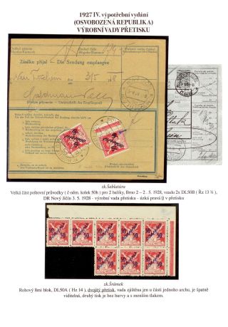 1927 IV. POSTAGE DUE PROVISIONAL ISSUE (CHAINBRAKER) DL 50 - 50/150 H – sheet 6