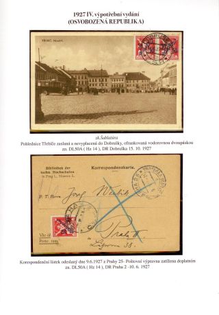 1927 IV. POSTAGE DUE PROVISIONAL ISSUE (CHAINBRAKER) DL 50 - 50/150 H – sheet 10