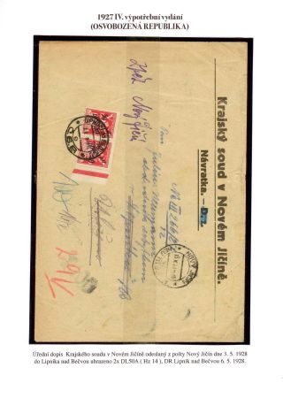 1927 IV. POSTAGE DUE PROVISIONAL ISSUE (CHAINBRAKER) DL 50 - 50/150 H – sheet 12