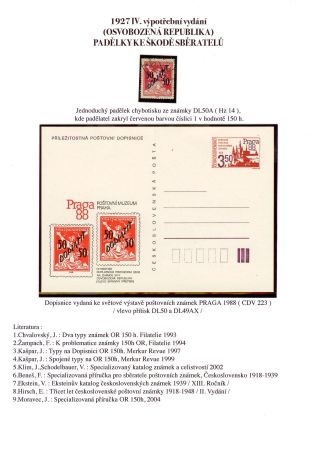 1927 IV. POSTAGE DUE PROVISIONAL ISSUE (CHAINBRAKER) DL 50 - 50/150 H – sheet 16