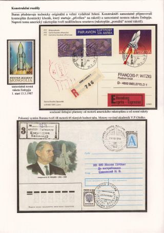 BURAN SPACE PROGRAM – sheet 6