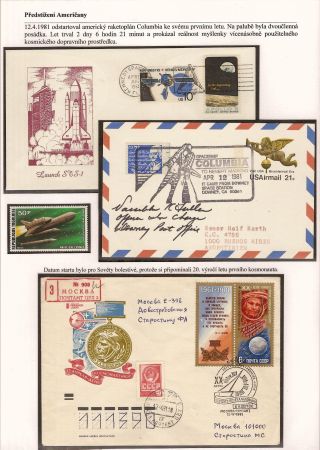BURAN SPACE PROGRAM – sheet 9