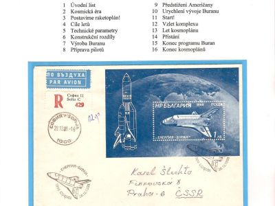 BURAN SPACE PROGRAM