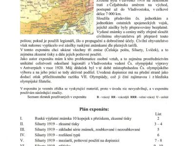 CZECHOSLOVAKIA 1918-1939: FIELD POST OF CZECHOSLOVAK LEGION IN RUSSIA 1918-1920