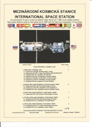 MEZINÁRODNÍ KOSMICKÁ STANICE (16 listů) – list 1
