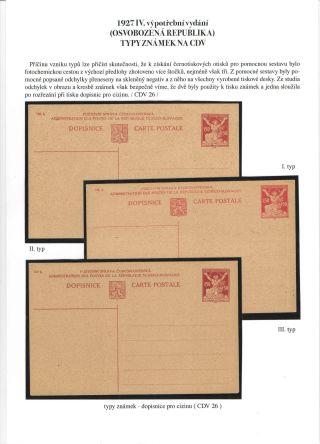 1927 IV. POSTAGE DUE PROVISIONAL ISSUE (CHAINBRAKER) DL 50 - 50/150 H – sheet 2