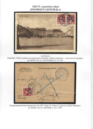 1927 IV. POSTAGE DUE PROVISIONAL ISSUE (CHAINBRAKER) DL 50 - 50/150 H – sheet 10
