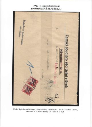 1927 IV. POSTAGE DUE PROVISIONAL ISSUE (CHAINBRAKER) DL 50 - 50/150 H – sheet 13