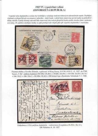 1927 IV. POSTAGE DUE PROVISIONAL ISSUE (CHAINBRAKER) DL 50 - 50/150 H – sheet 15