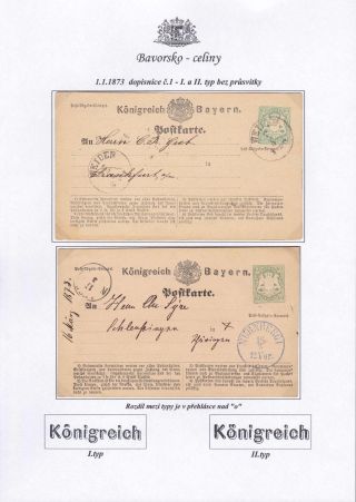 BAYERN - GANZSACHEN – Blatt 3