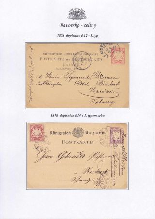 BAYERN - GANZSACHEN – Blatt 7