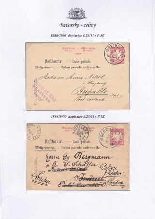 BAYERN - GANZSACHEN – Blatt 11