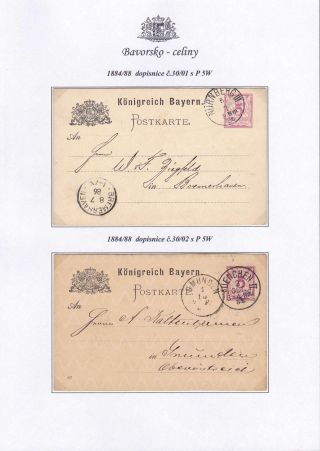 BAYERN - GANZSACHEN – Blatt 15
