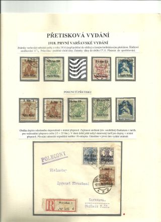 POLAND 1918-1924 – sheet 3
