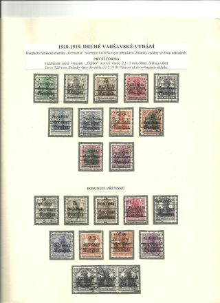 POLAND 1918-1924 – sheet 5