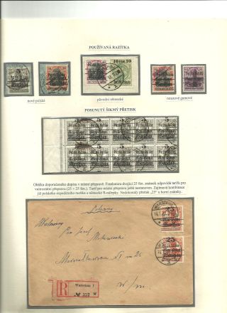 POLAND 1918-1924 – sheet 6