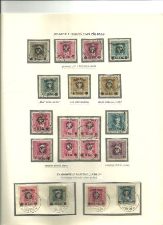 POLAND 1918-1924 – sheet 12