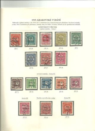POLAND 1918-1924 – sheet 13