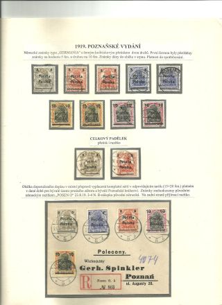 POLAND 1918-1924 – sheet 18