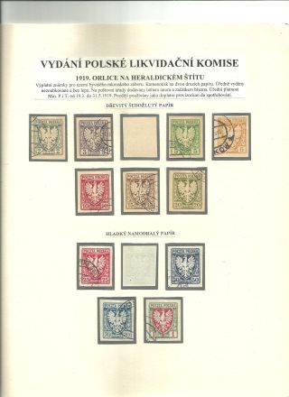 POLAND 1918-1924 – sheet 20