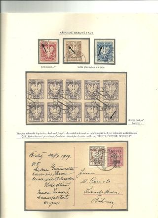 POLAND 1918-1924 – sheet 23