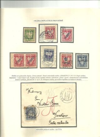 POLAND 1918-1924 – sheet 24