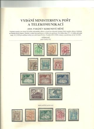 POLAND 1918-1924 – sheet 26